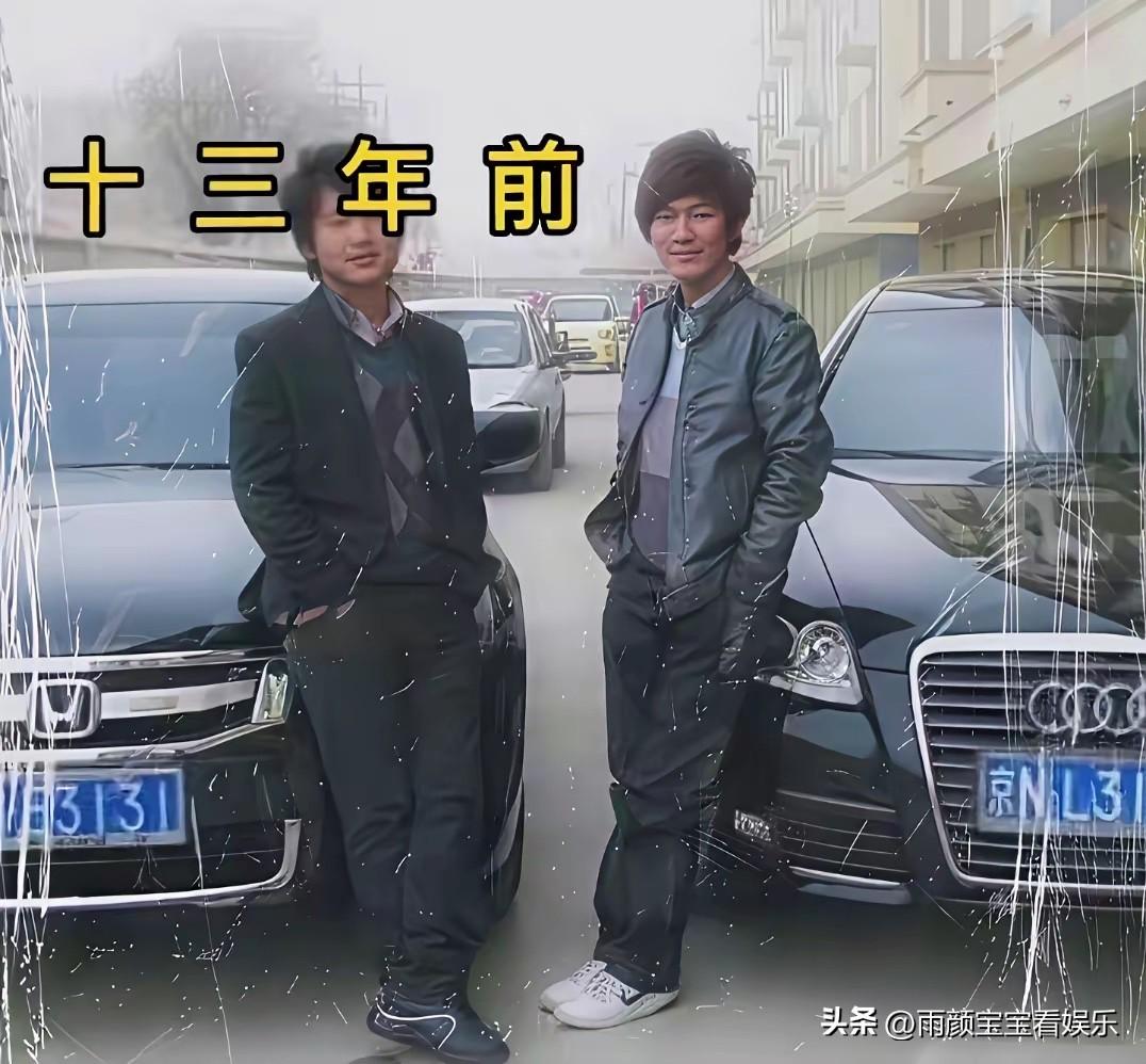 不得不说，以前的审美真是一言难尽！