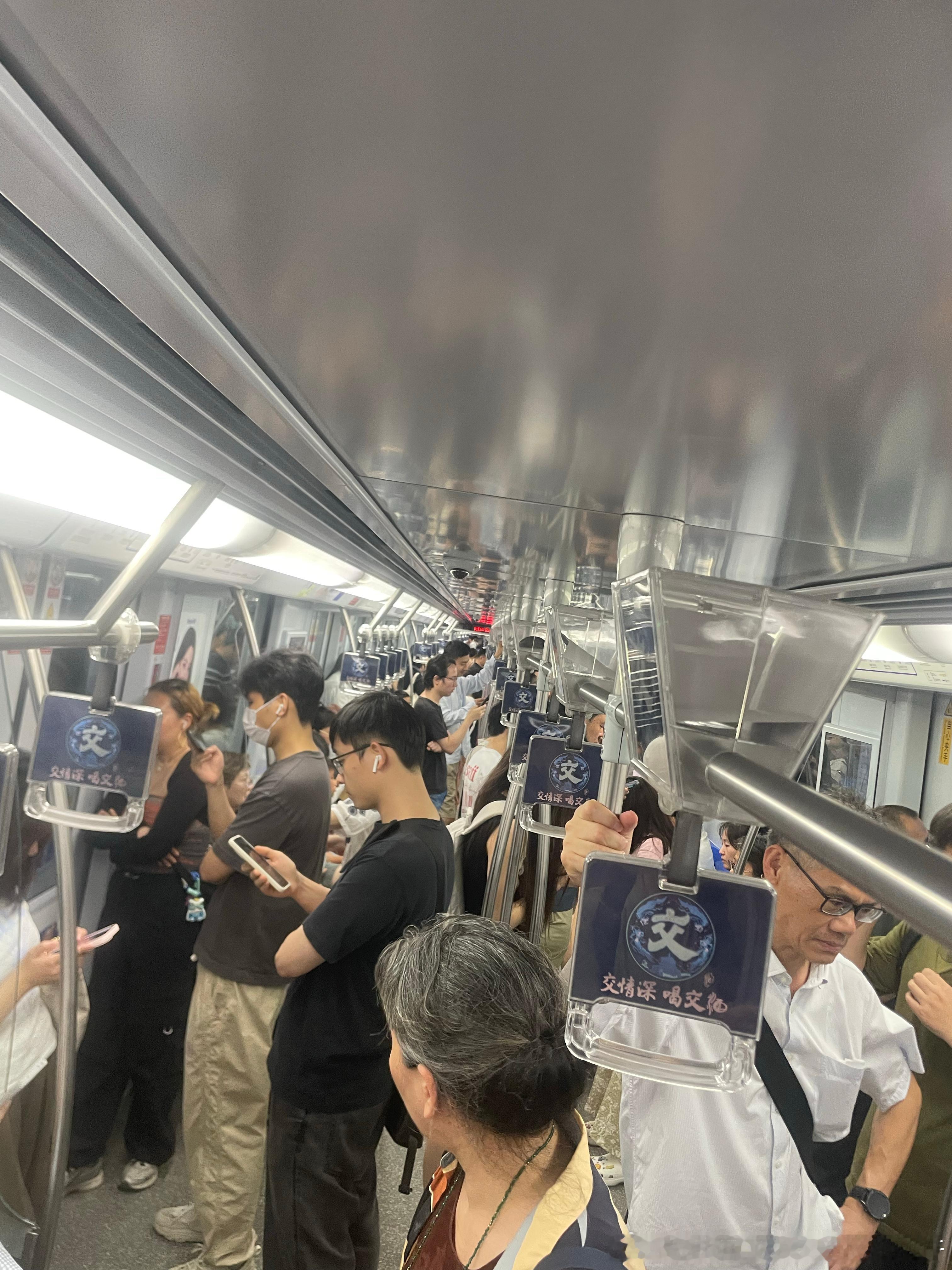 上海地铁 网友：