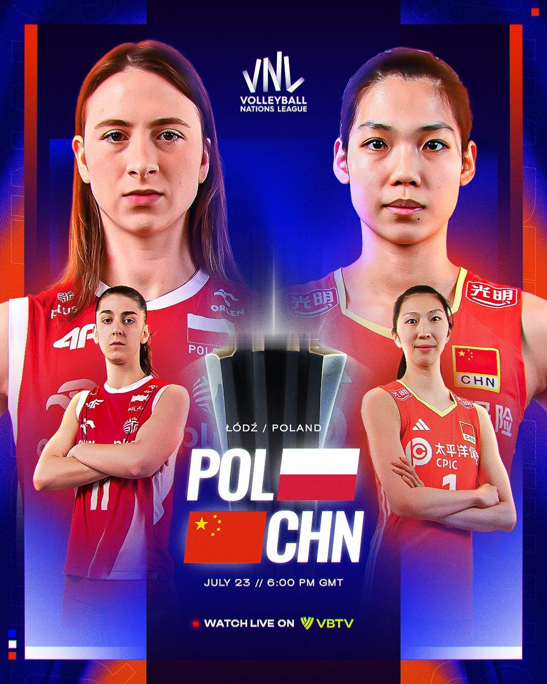 稍后02:002025年世界女排联赛总决赛¼决赛中国女排vs波兰女排本微博直播清