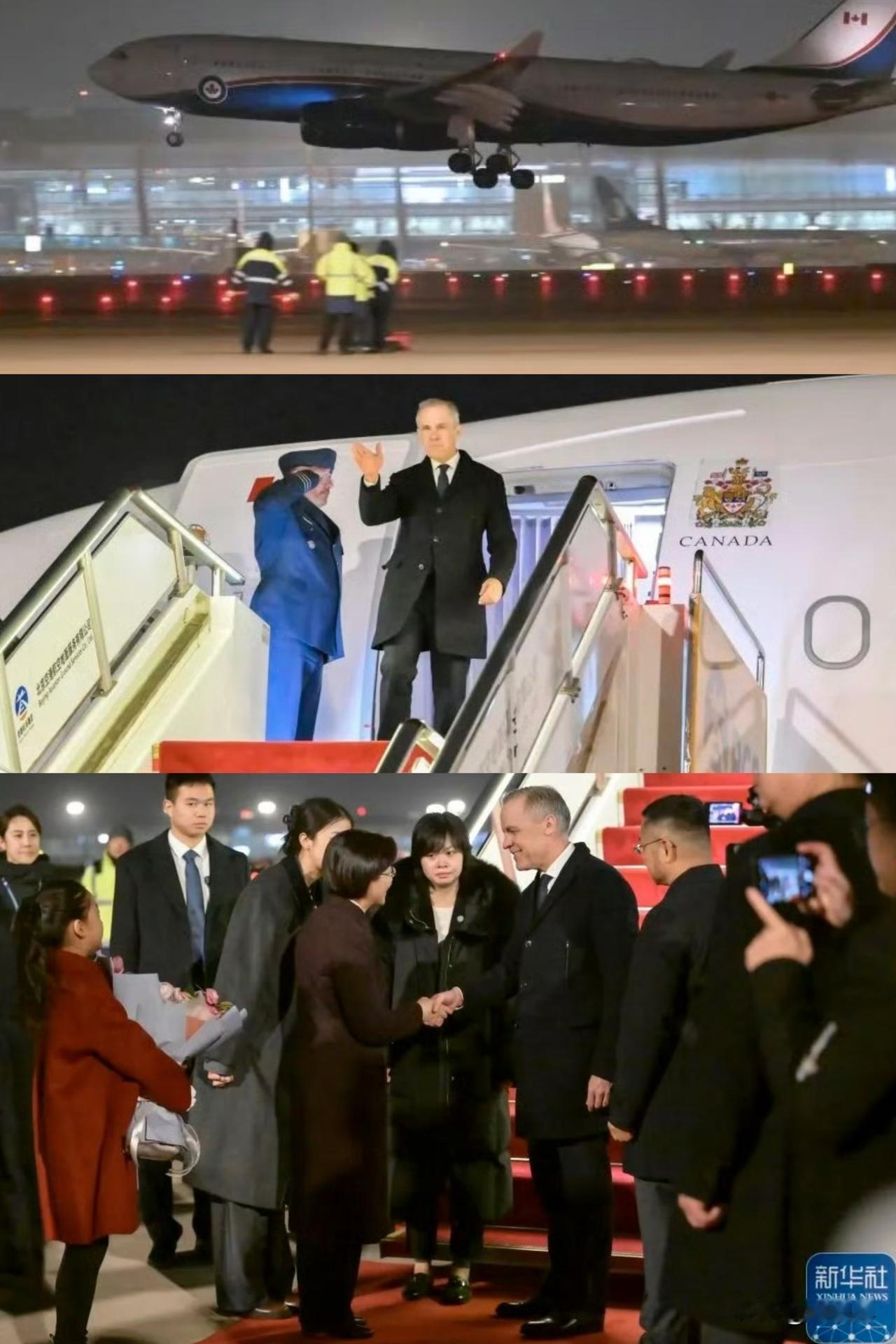 红地毯热迎！加拿大卡尼乘机抵京，开启4天访华之行，此访是寻求和第二大贸易伙伴“破