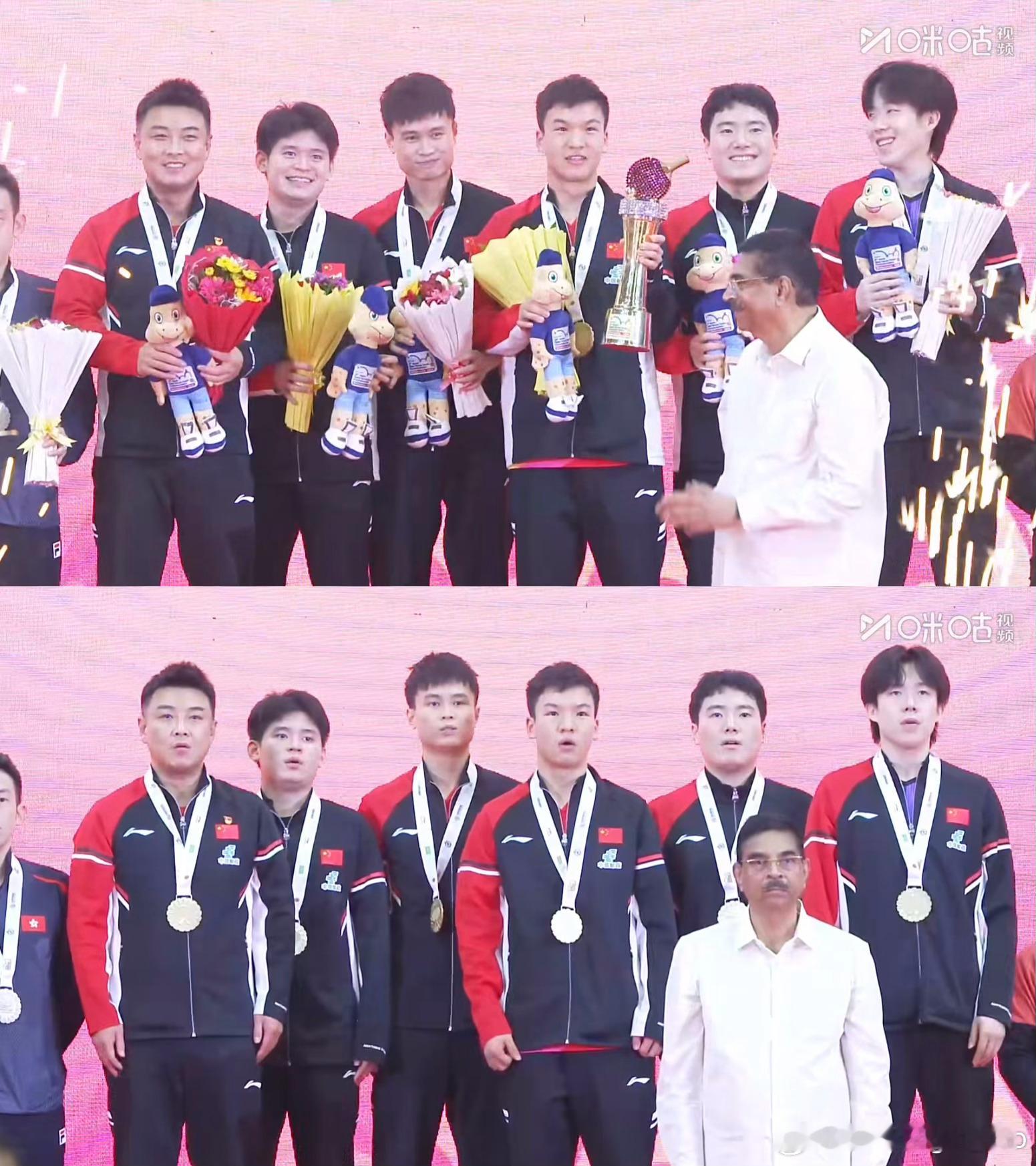 亚锦赛 颁奖 恭喜国乒男团🏆 ​​​