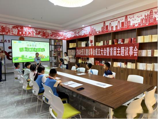 童声议治理！万柏林区滨体社区成立儿童议事会赋能基层建设
 
近日，太原市万柏林区