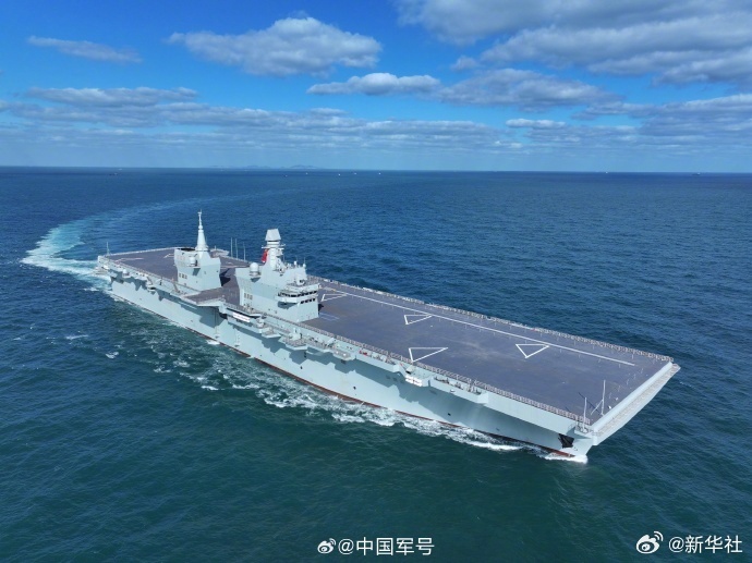 【海军】16日下午5时许，海军四川舰完成为期3天的首次航行试验任务，顺利返回船厂