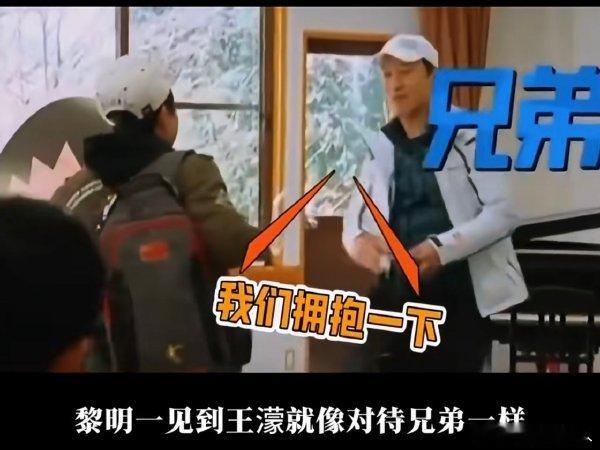 王濛播客里cue黎明王濛播客cue黎明 王濛播客里cue黎明，王濛太敢说了哈哈哈