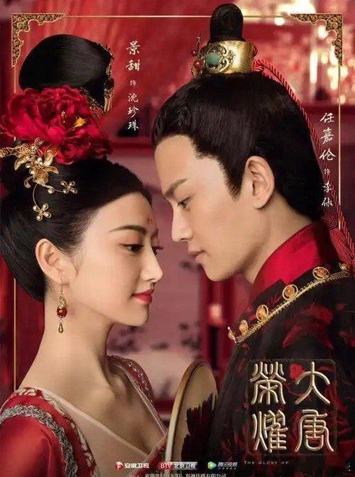 推介12部先婚后爱古偶太绝了，强扭的瓜也甜！1. 《择君记》：张雪迎、邢昭林、王