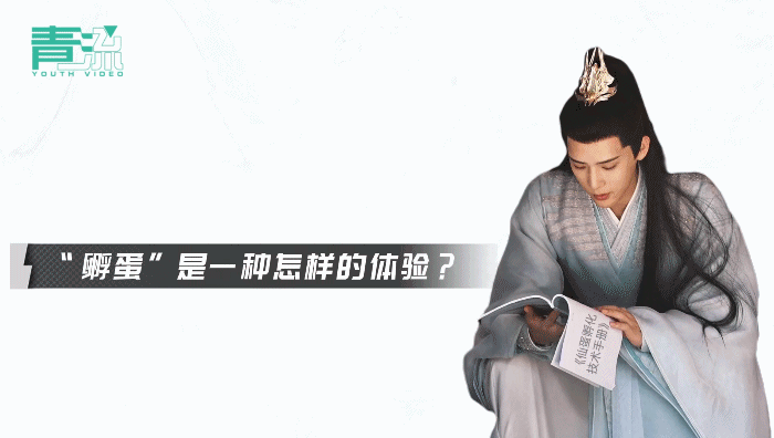 #神隐没有王安宇不懂的梗##王安宇是住在神隐超话吧# 感觉看完这段采访的人都会被