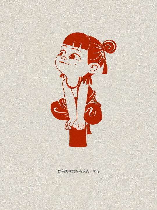 还有没看的吗？