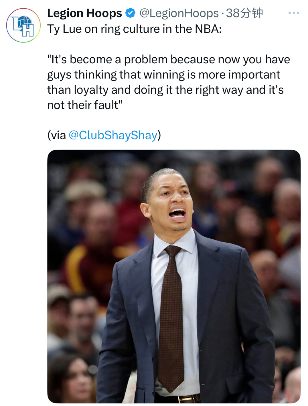 泰伦卢聊NBA冠军文化“  现在的联盟戒指文化出现了问题  因为现在有些球员认为