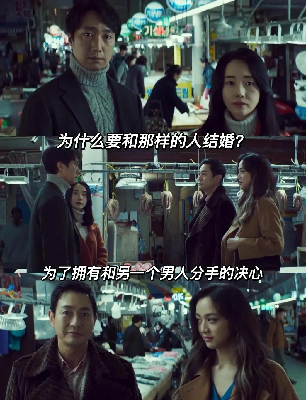 汤唯顶着一张电影脸，却遇到影视剧的大寒冬，作品太少，演员的花期却很短。
看过《分