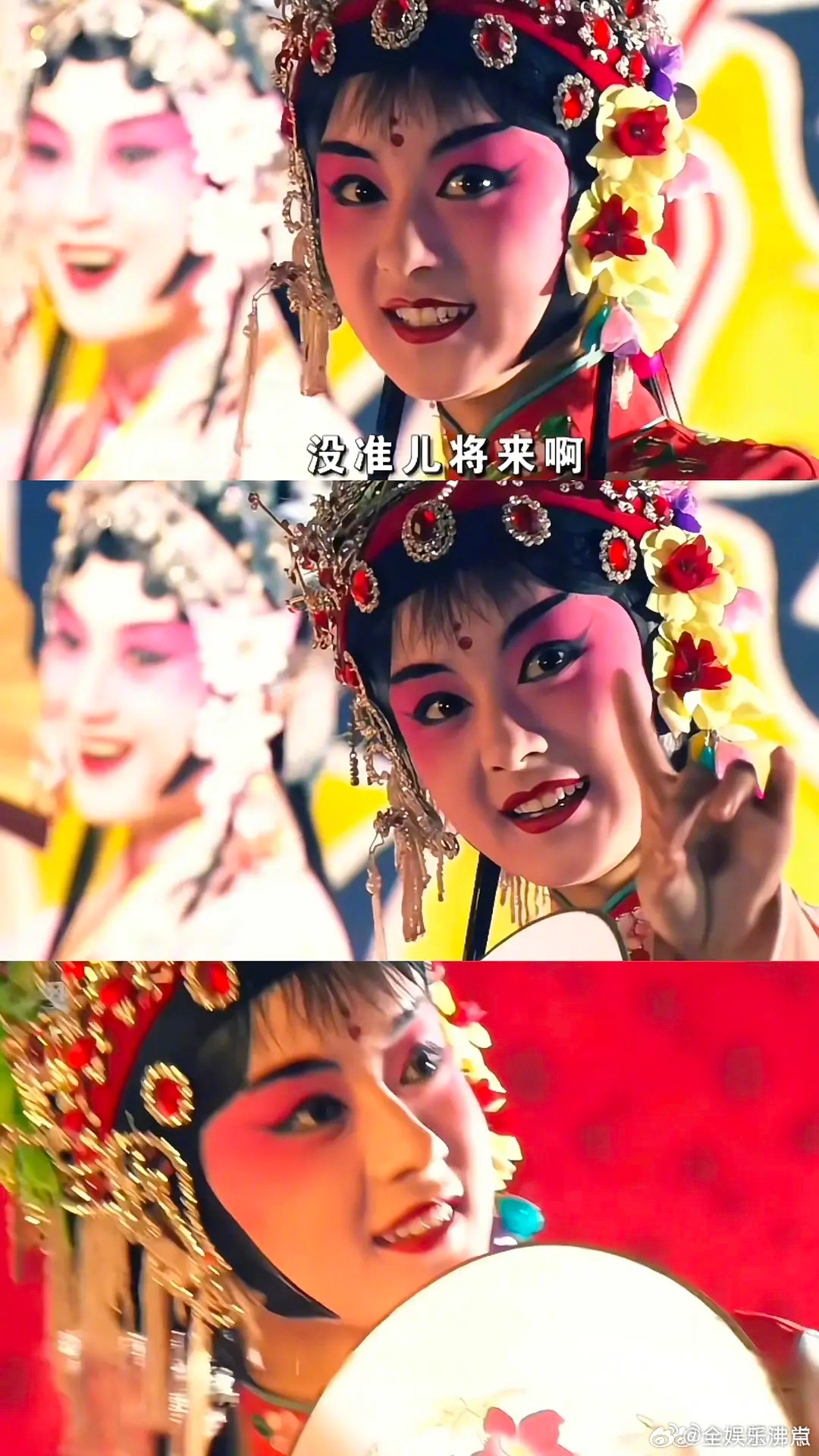女明星戏曲扮相女演员戏曲扮相 女明星戏曲扮相刘亦菲、赵丽颖、杨紫、王楚然、刘浩存