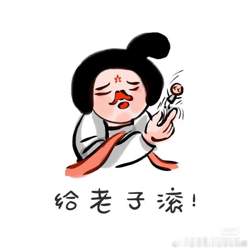 5月起未经同意不得发送商业短信这是我见过的最有用的防骗提示，没有之一，必须转发：