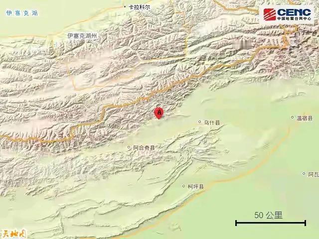 新疆乌什县又震了！
哪里的村民是不是被震醒了？
据中国地震台网正式测定，
在20