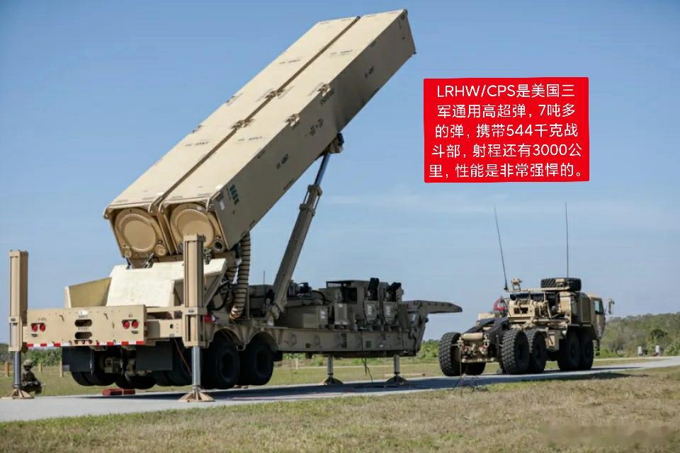 红旗19上舰与美日GPI导弹红旗19上舰，这主要是因为现在已经有了很明确的假想敌
