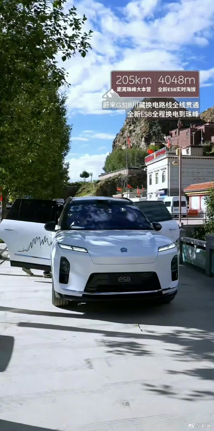 蔚来现在一个比较有意思的情况是：虽然三季报没出，四季报也没出，但销量方面的确定性