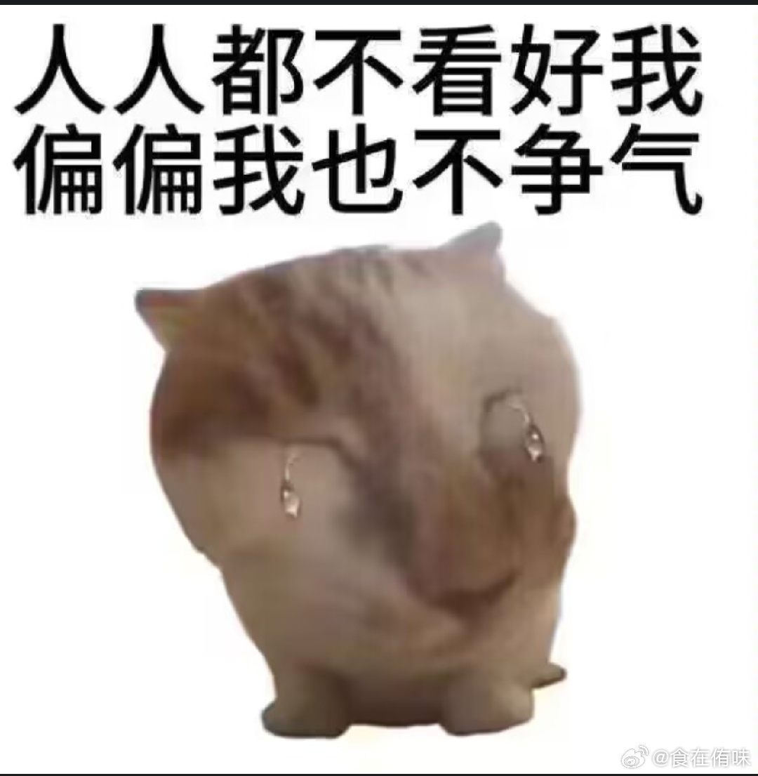 太逆天了，输北美我都能猜到，我一开始就觉得lyon要碾压tes，输越南我怎么也没