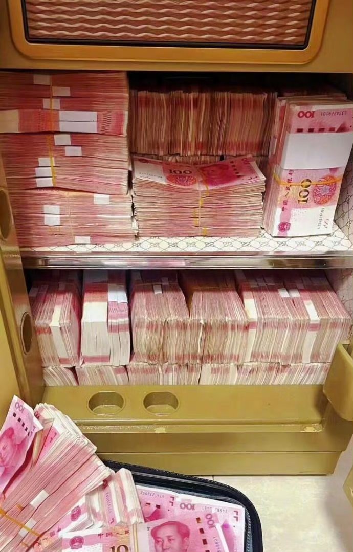 钱💰是有灵性的，刷到别划走一定要接 ！ 