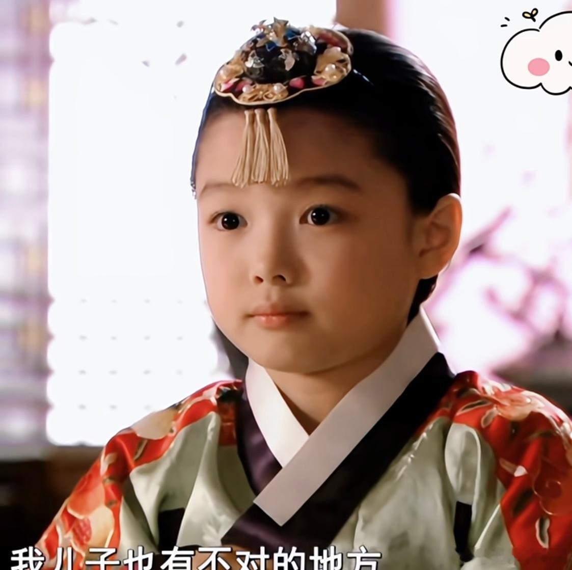 太萌了，比同伊里小两岁完全是小团子形态🤗 