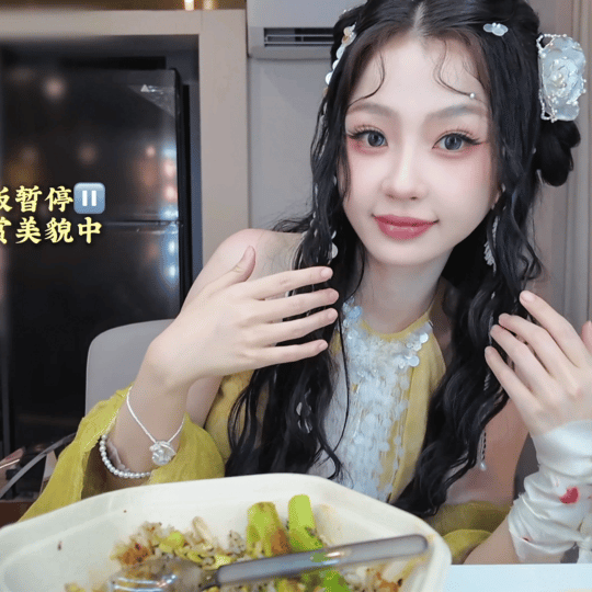 做生活中的嚼嚼者🥣🐽🍽️虞书欣