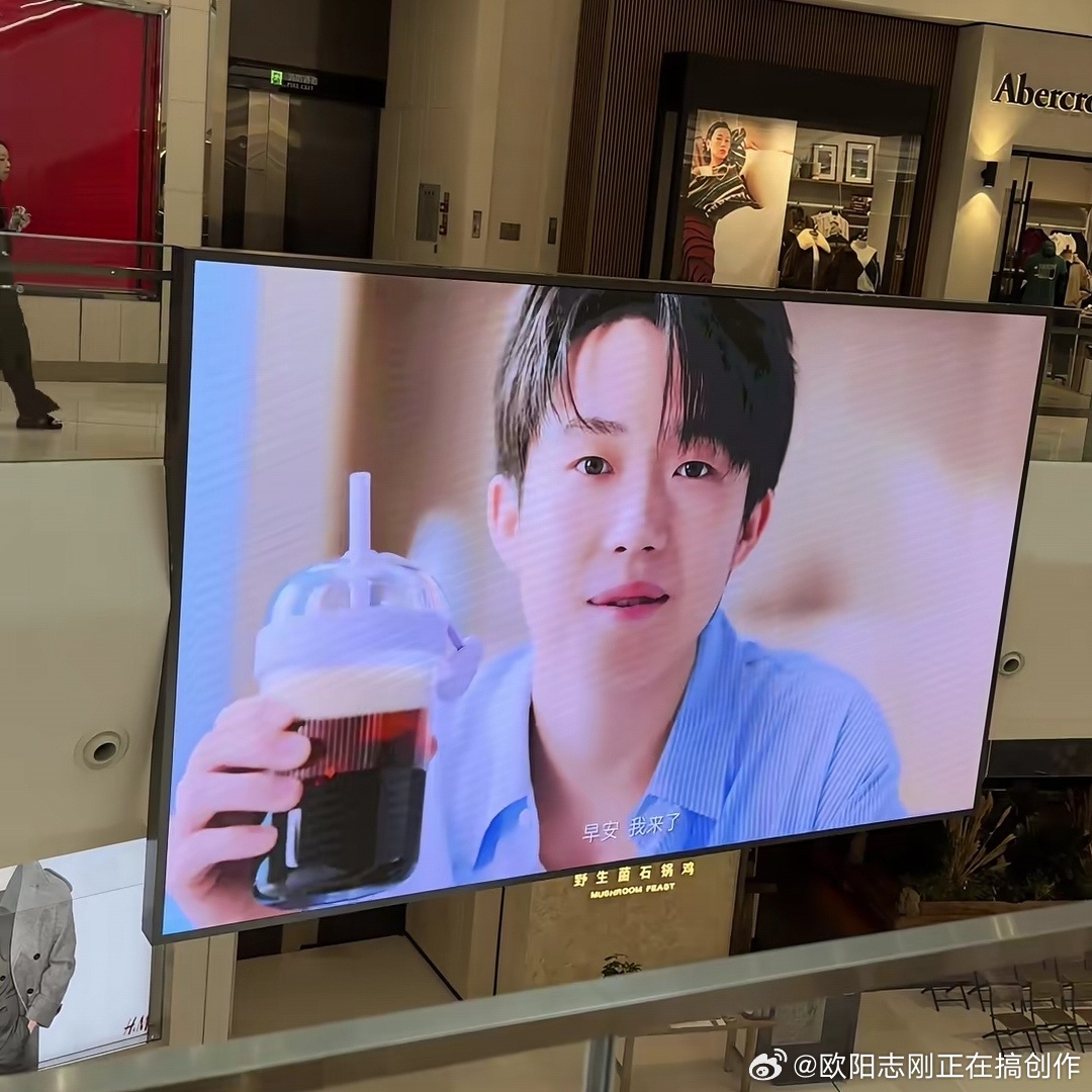 没想到宋小宝这么白了！！！ ​​​