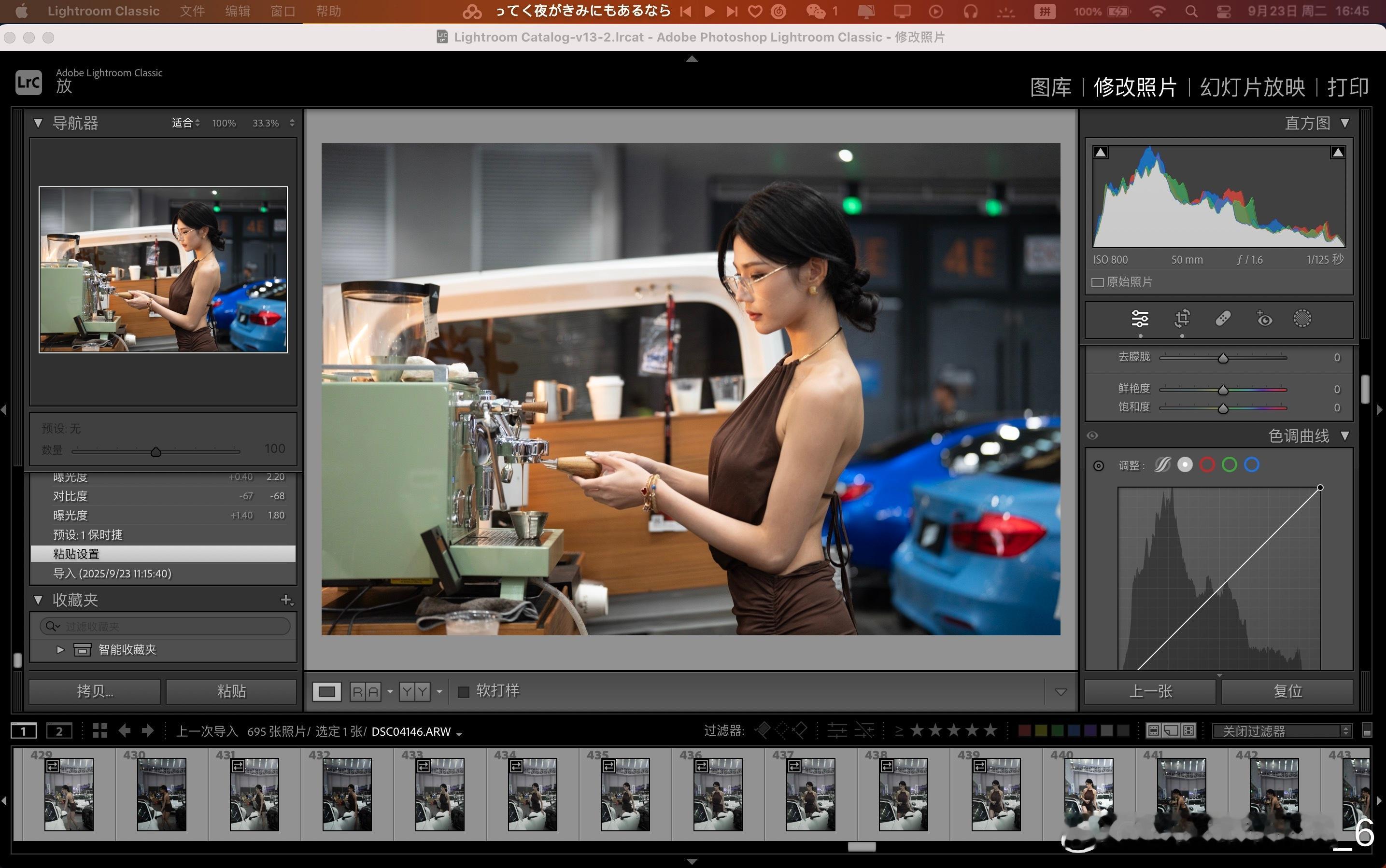 最初逛车展：什么车都拍后来逛车展：只拍精品车现在带着拍摄任务逛车展：活着🤪 ​