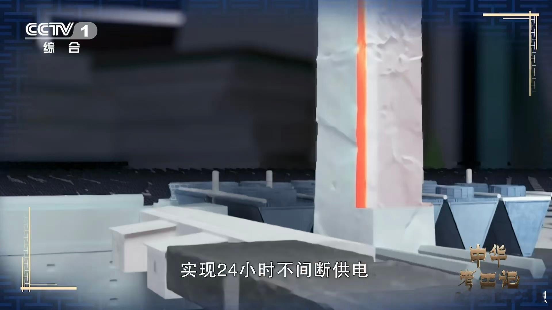 中国沙漠建超大充电宝 塔克拉玛干沙漠上，中国建起“超级充电宝”。400万千瓦光伏