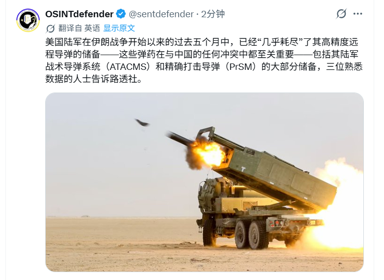 PLARF的库存有没有革命卫队多我不知道，但美军现在是不如胡塞武装了 