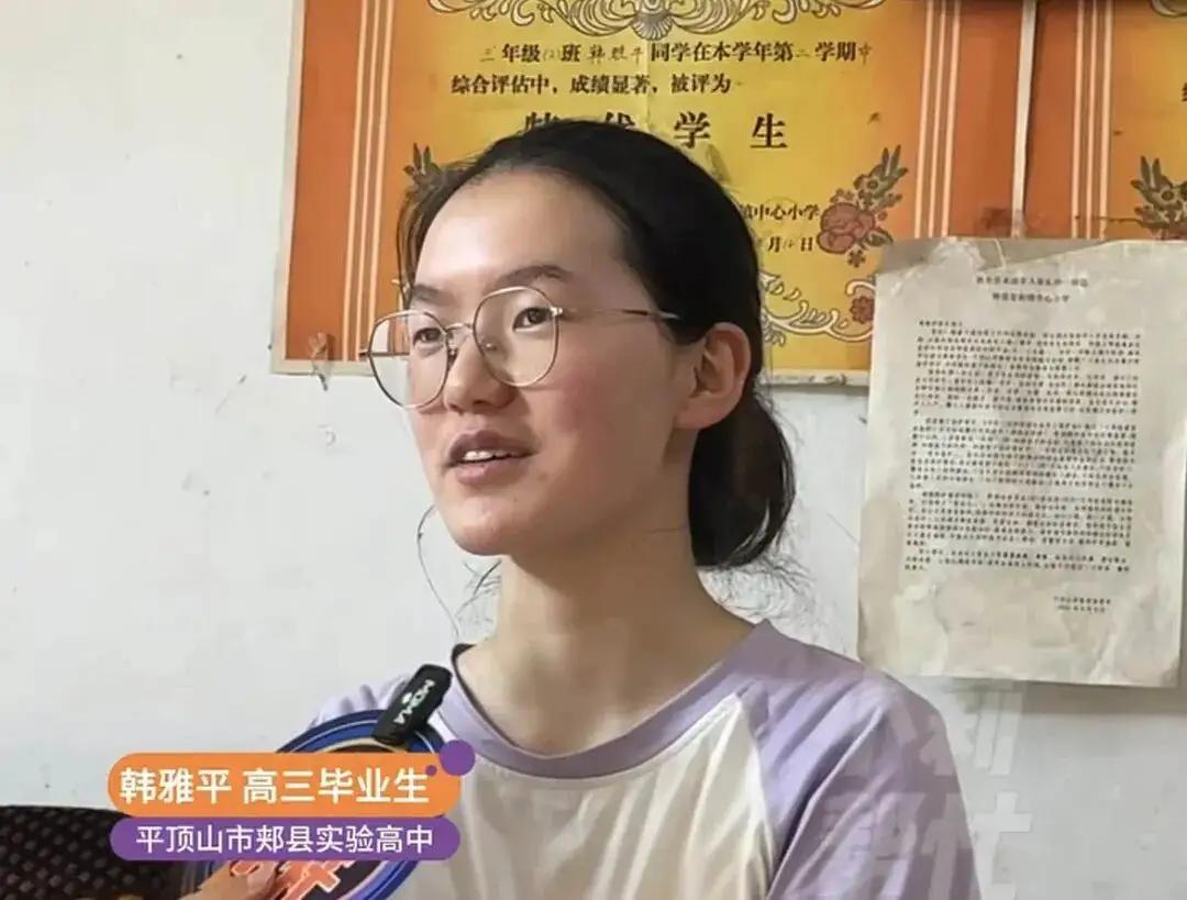 为什么不少人都在劝韩雅平不要学医？

一个普通家庭出身的孩子，因为高考699分而