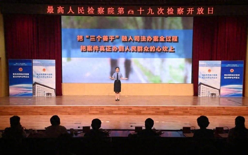 ​​
什么情况下罪犯可以减刑，什么情况下罪犯不能减刑？检察官在减刑监督工作中，如