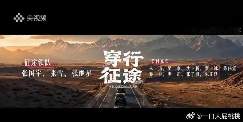 诶 