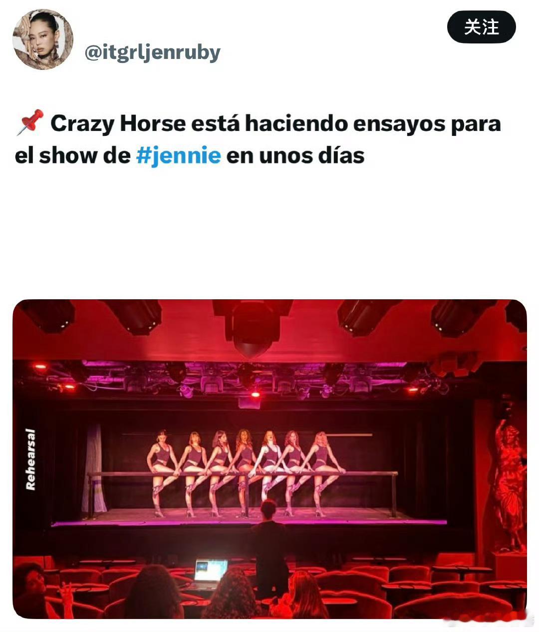 BLACKPINK最受欢迎艺人全员提名Jennie也要去参加疯马秀了？？是粉圈开