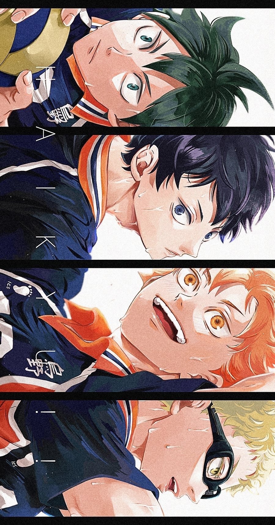 排球少年  是一年级组！！  绘：no0_SHIKI  