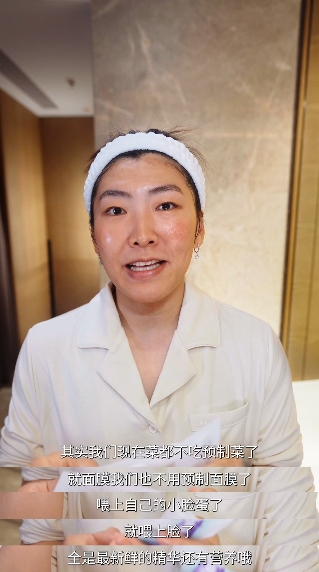 徐梦桃的滑雪搭子冬季长期户外，肌肤易起皮刺痛？备战护肤利器直接封神——欧莱雅安瓶