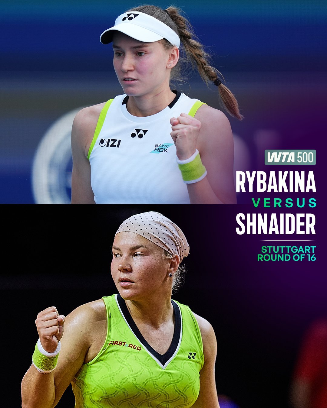 莱巴金娜6-3/6-4击败施内德，闯入斯图加特八强，将对阵费尔南德斯和森梅兹胜者