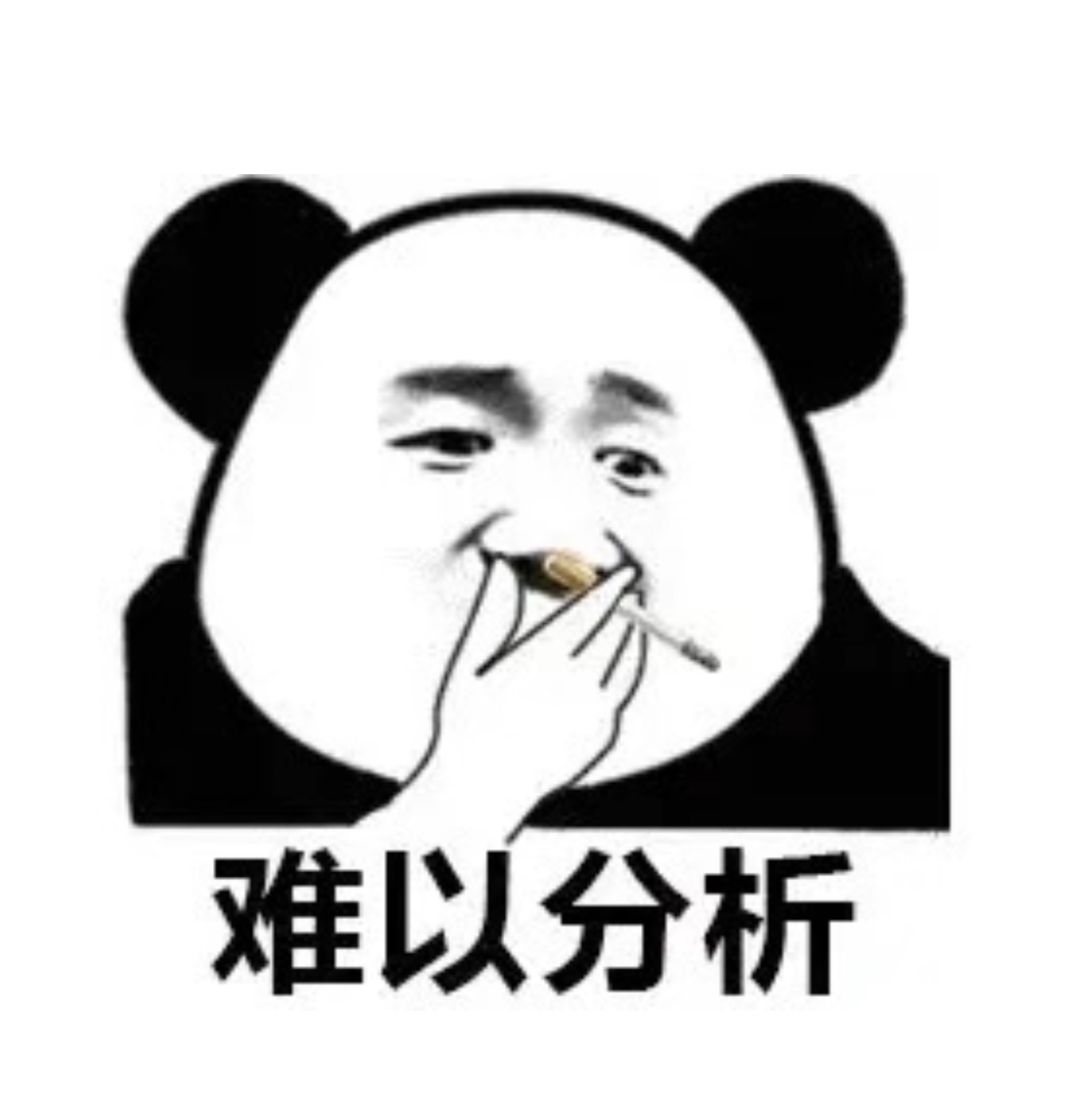 微信迎史上最大更新还没收到推送，有没有体验上的来说说呀