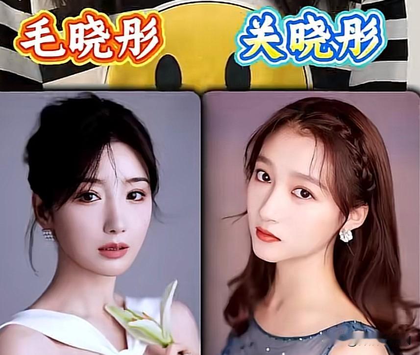 傻傻分不清楚
姓名一字之差的13位明星

娱乐圈撞名的情况真的特别有意思，
不少