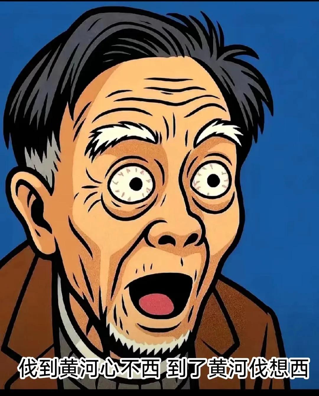 银行疯，银行疯完证券疯，
证券疯，证券疯完保险疯，
保险疯，保险疯完白酒疯，
白