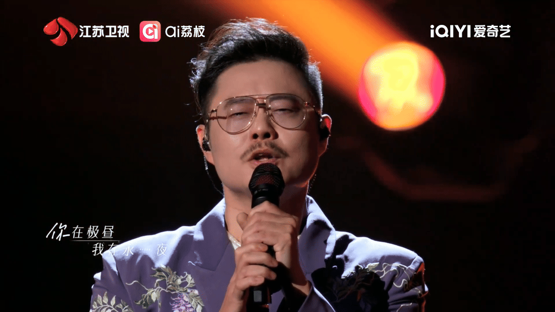 谁让孙红雷这么宣传魏翔的魏翔《音乐缘计划2》舞台造型，竟和陈楚生、许嵩撞了！网友