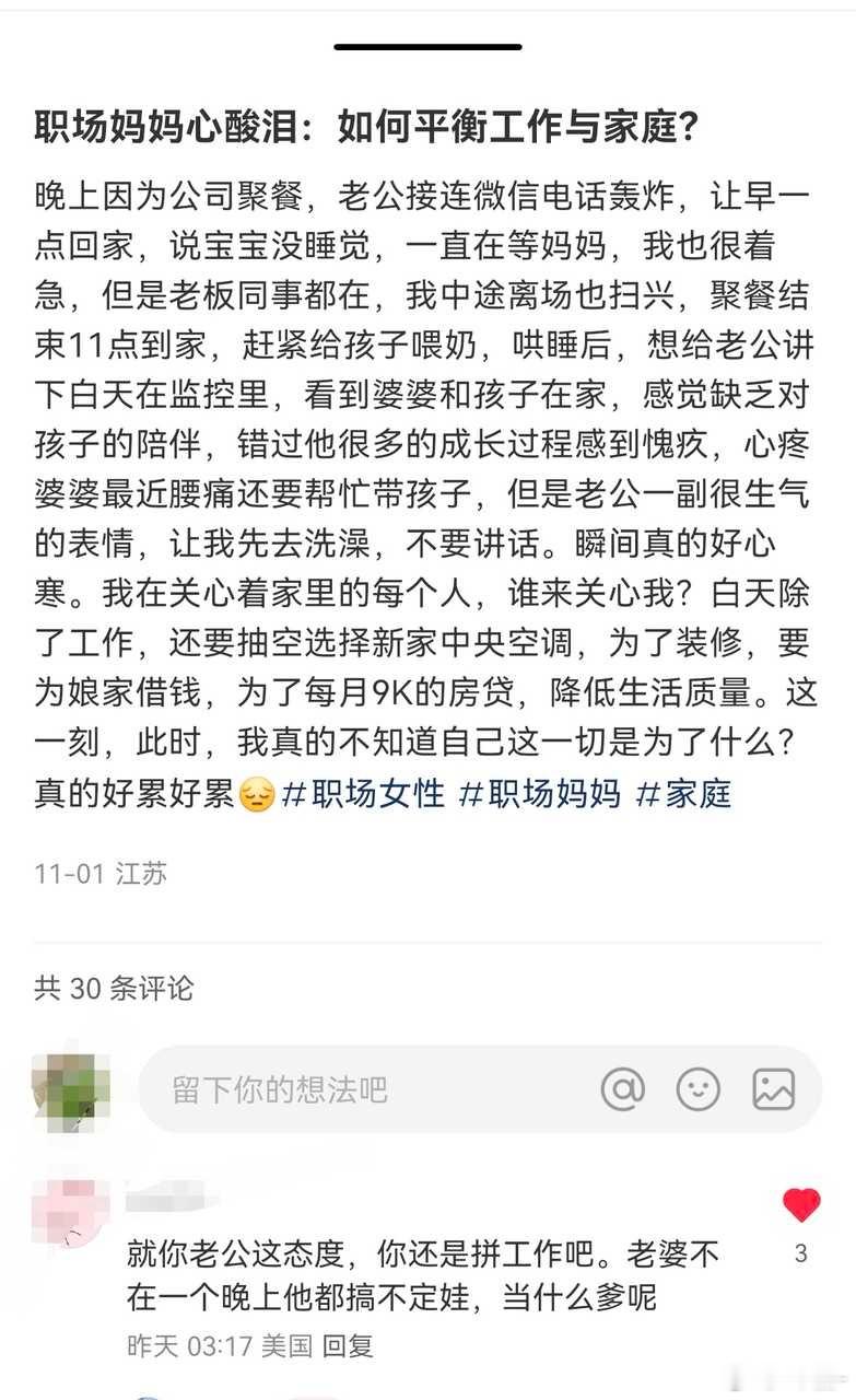 投：嫁给爱情合集，谁感动了？[喵喵] 