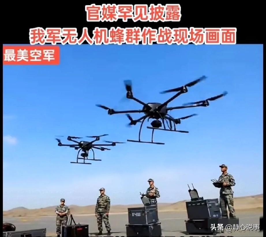 大疆与影石专利纠纷事件梳理
 
大疆深耕无人机领域多年，依靠大量研发投入积累核心