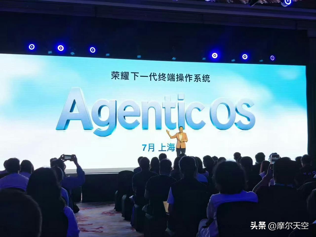 荣耀这波属实是不声不响干大事✨ 

7月上海正式亮相的下一代Agentic OS
