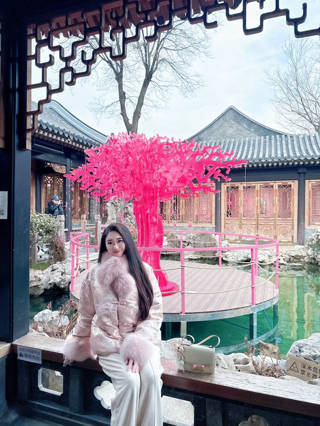 初五迎财💰纳福金安🧧八方来财🐎日进斗金👑