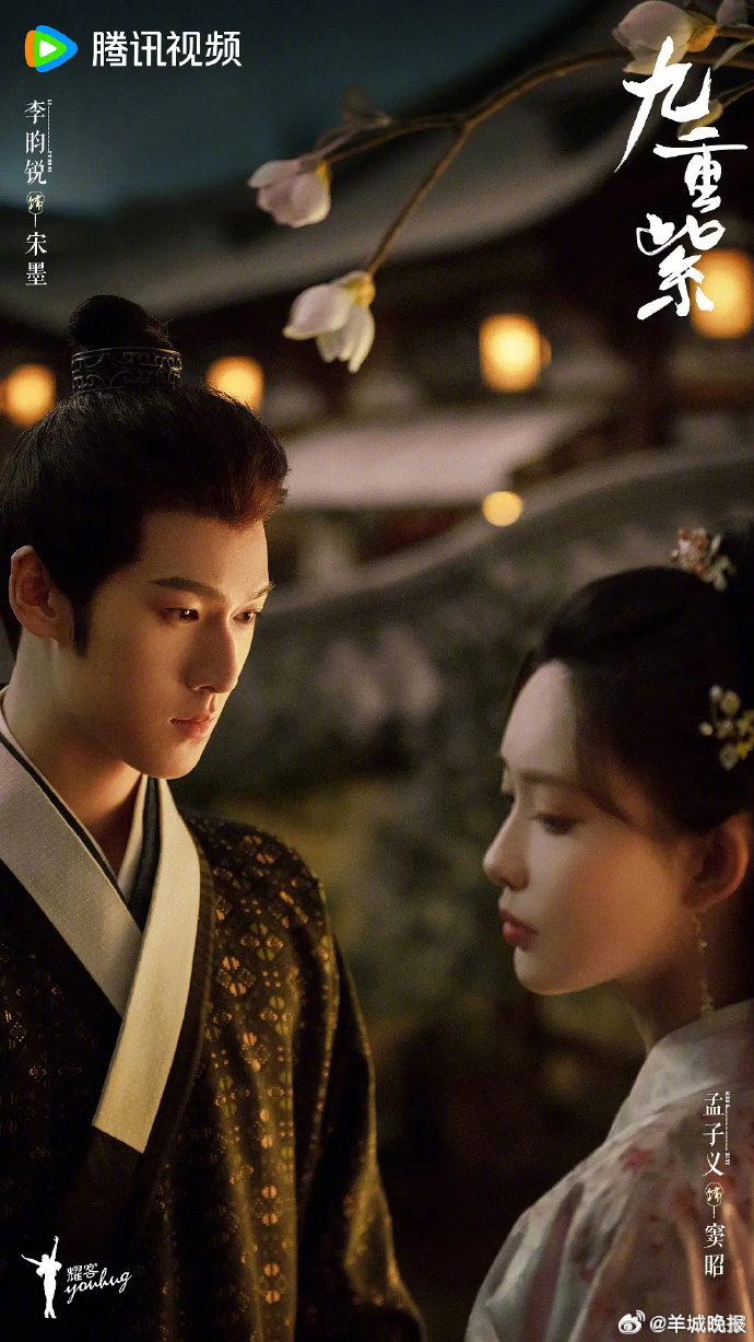 【哪对古偶CP的互动最戳你心？】也许是不经意间的眼神触碰，也许是危难时刻下意识的