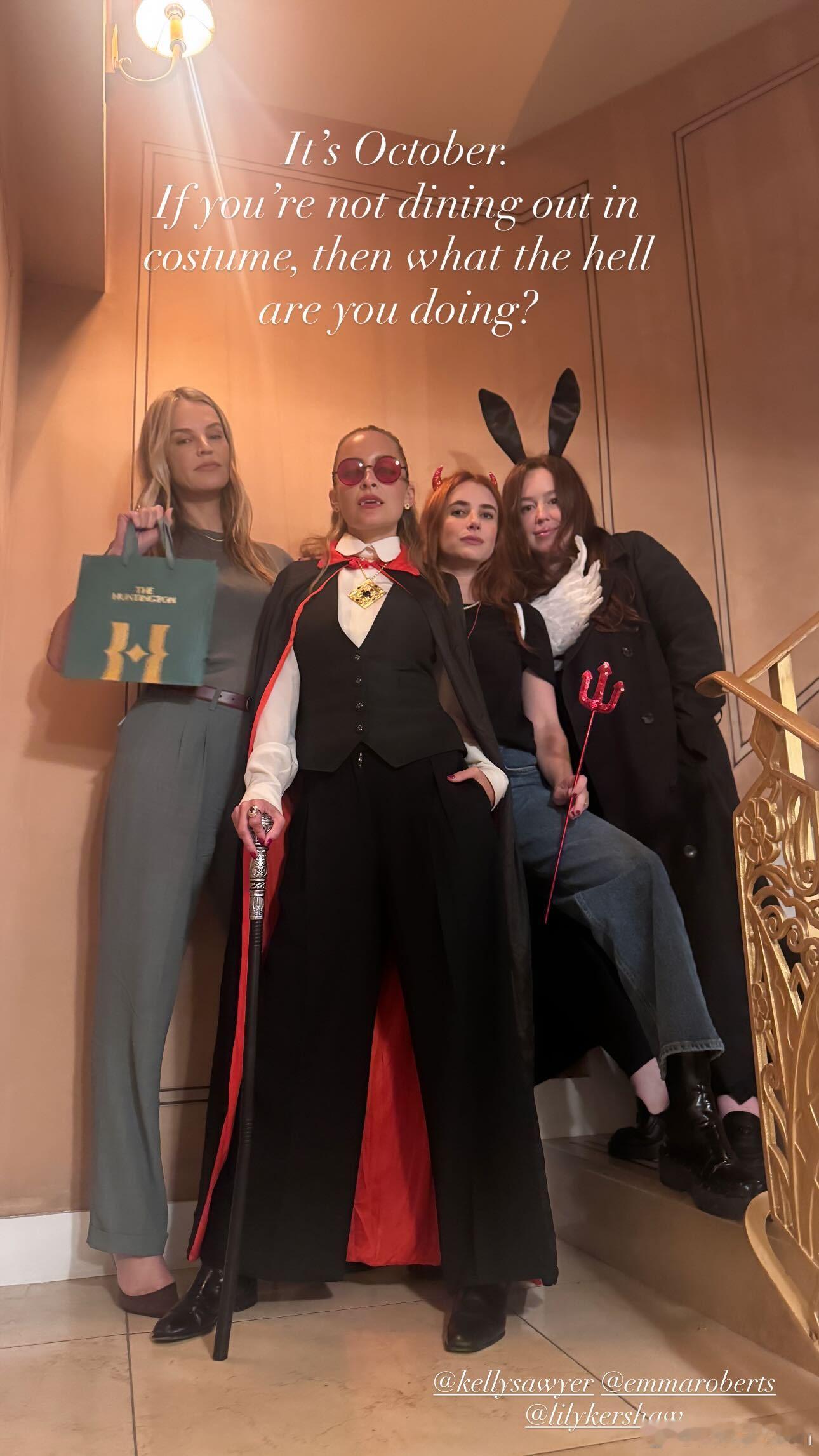 Emma Roberts艾玛罗伯茨和Nicole ricihe，Kelly sa
