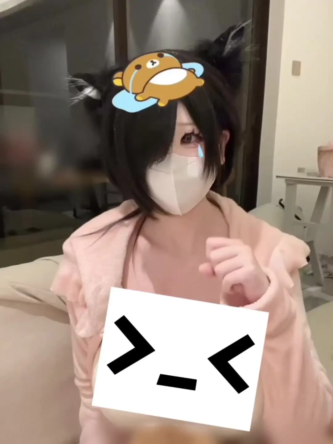 发点动图