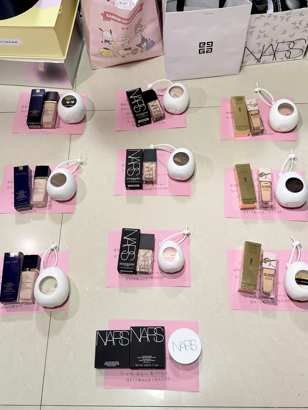 我是宠粉🥺不是舔狗😢