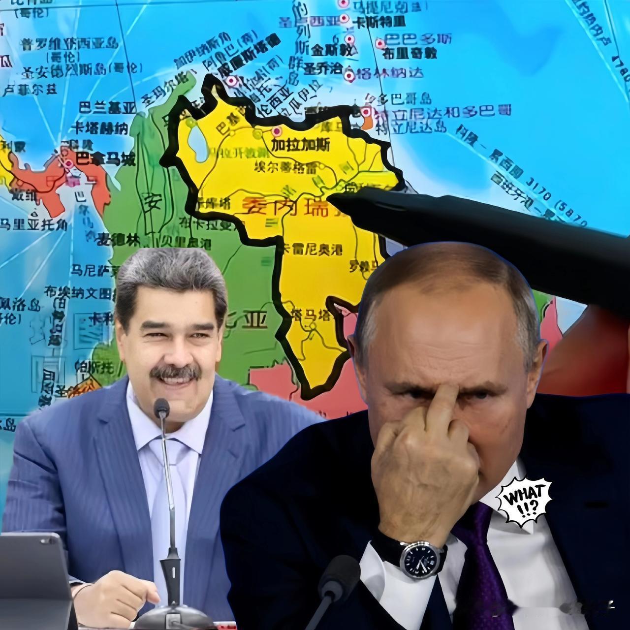 这就叫没有对比就没有伤害！

美国抓马杜罗这事儿一出，估计克里姆林宫才是最尴尬的