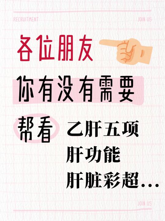 [零R][一R]唉！在门诊一线工作30多年，见过形形色色的患者，有些患...
