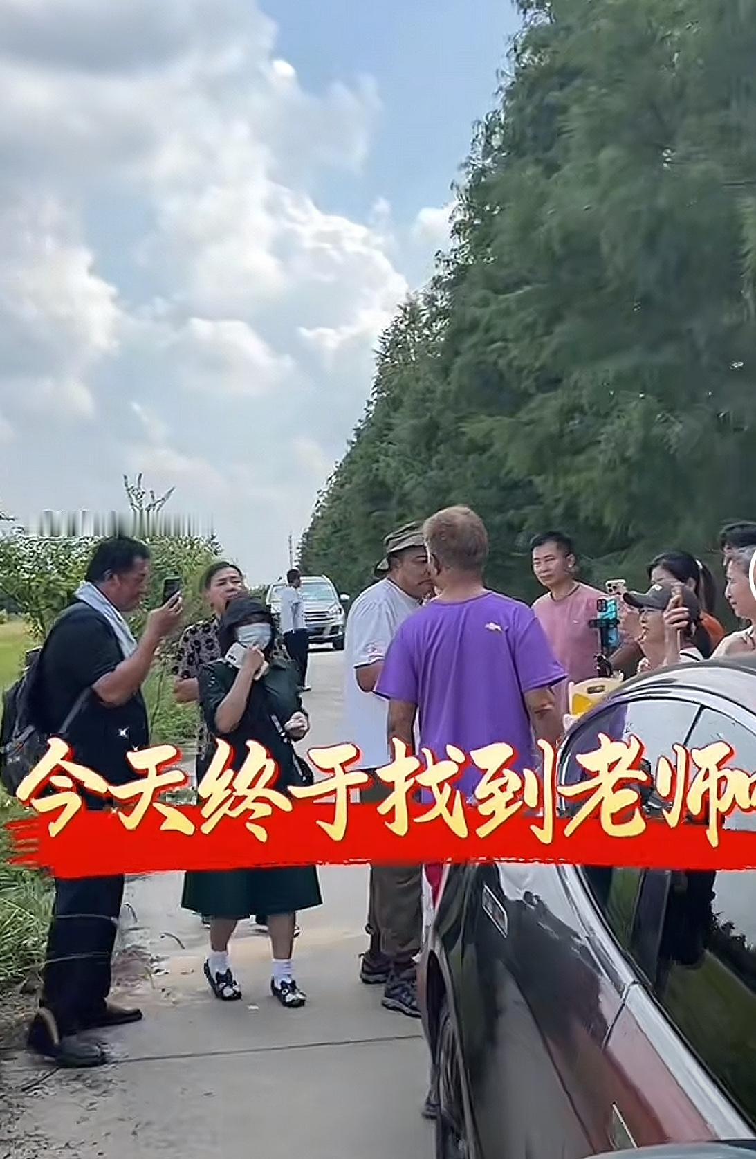 沈巍的新基地在小河边，在田野边上，风景秀丽，秋风徐徐吹来，太迷人了。就是沈巍不允