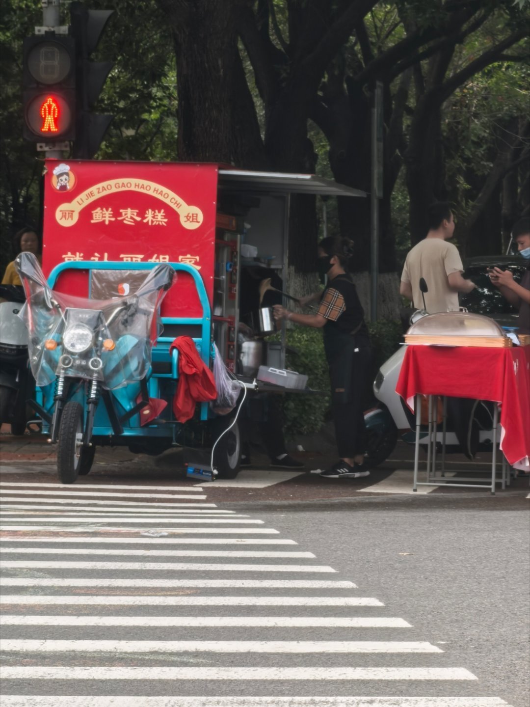 隔着马路都闻到枣香味儿了，可是我在减肥啊啊啊啊啊啊