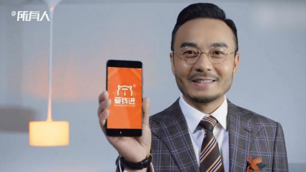 当年的打油诗：《赠汪涵》
李黑乘舟将欲行，
忽闻岸上追债声。
湘江河水深百尺，